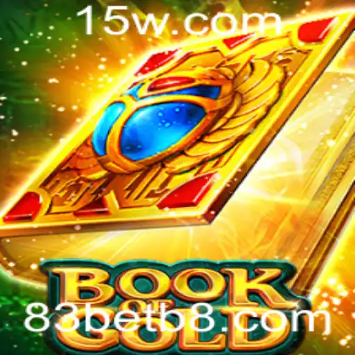 Desvendando o Fascinante Mundo de BookofGold: Uma Análise Completa para Entusiastas de 83bet
