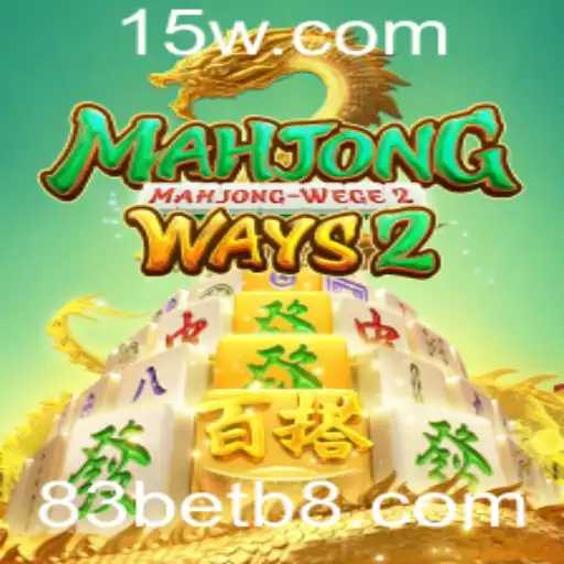 Descobrindo MahjongWays2: Um Mergulho no Universo do Jogo com 83bet